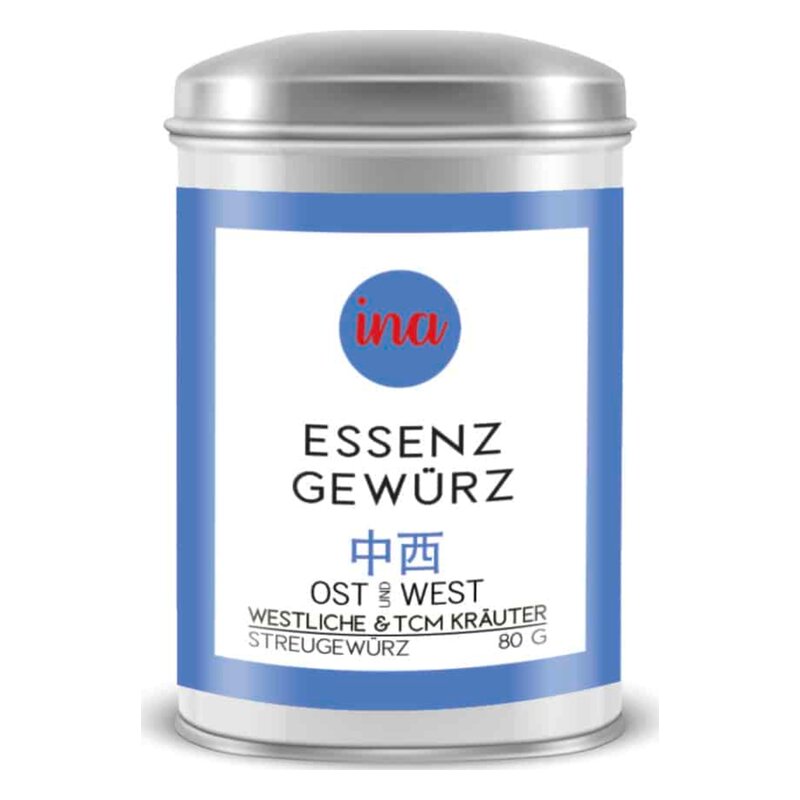 Runde Dose mit Schraubverschluss, gefüllt mit einer Wurstgewürzmischung, beschriftet mit 'Essenz Gewürz' und chinesischen Schriftzeichen.